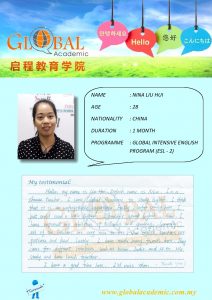 L LIU HUI-page0001